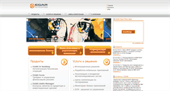 Desktop Screenshot of egartech.ru